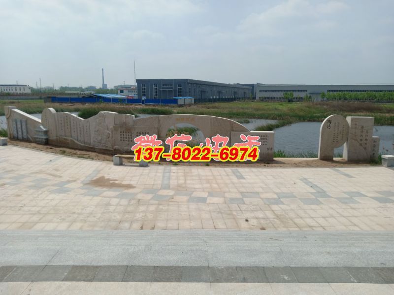 石雕景觀墻項目—山東菏澤東舜河景觀雕塑及景觀墻項目